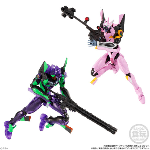 『エヴァンゲリオン新劇場版』EVA-FRAME:ヱヴァンゲリヲン新劇場版04 BOX
